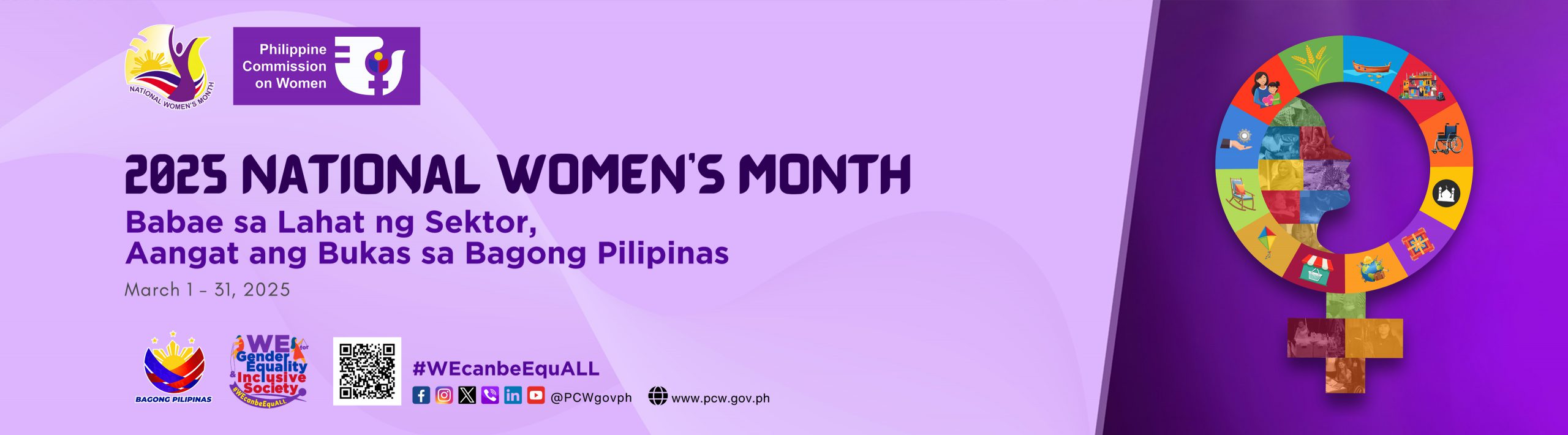 Smart-Slider-2025-National-Womens-Month-1-scaled